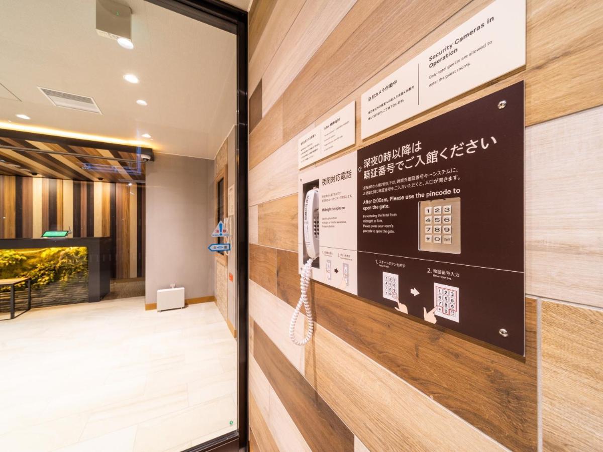 Super Hotel Iyo Saijo Buitenkant foto
